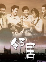 色戒汤唯未删减150分钟